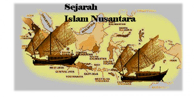 Menelusuri Indikasi Pengaburan Sejarah Islam  