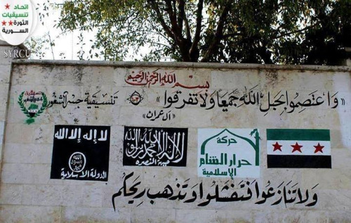 Sidney Jones: ISIS dan Jabhat Al-Nusra Sama Berbahaya