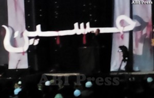 Haul Imam Husein di Semarang