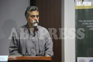 IC-THuSI atau International Conference on Thoughts on Human Science in Islam