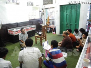 Pengajian Jarak Jauh