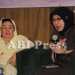 Talk Show Muslimah Ahlulbait Indonesia