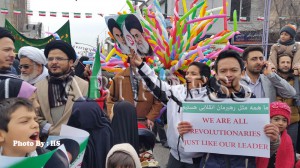Hari-Revolusi-Isalm-Iran-2 copy
