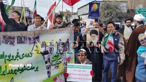 Hari-Revolusi-Islam-Iran-1 copy