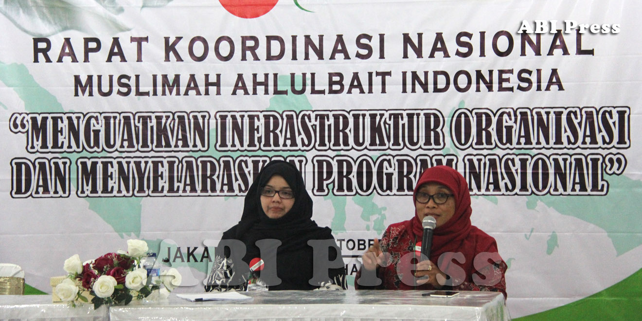 Rakornas MAI, Meningkatkan Sinergi, Kinerja Organisasi, Spirit Ukhuwah