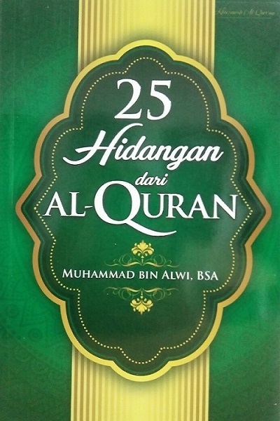 25 Hidangan dari Al-Quran