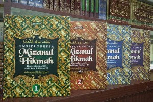 Kitab Mizanul Hikmah