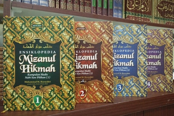 Mizanul Hikmah 4 jilid