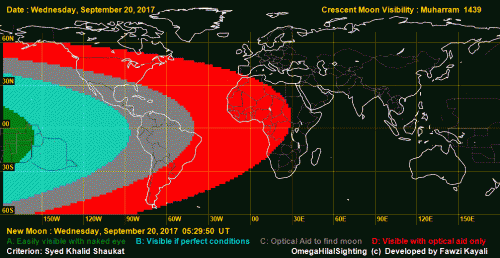 1439-muharram-e1505457575448 (1)