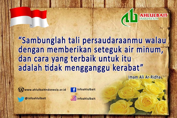 WhatsApp Image 2017-09-06 at 22.47.26