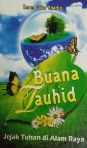 WhatsApp Image 2017-09-24 at 15.34.34