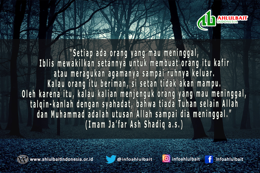 Ahlulbait Indonesia 51