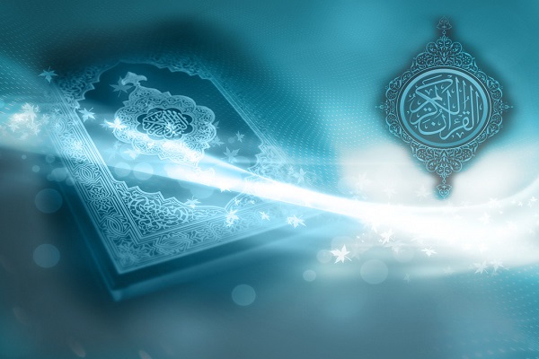 Hubungan Sesama Jenis dalam Catatan Al-Qur’an dan Hadis