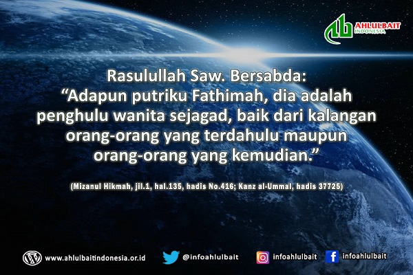 Keagungan Fatimah Az Zahra as Ahlulbait Indonesia