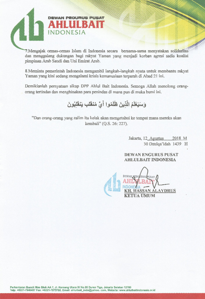 WhatsApp Image 2018-08-12 at 12.50.36