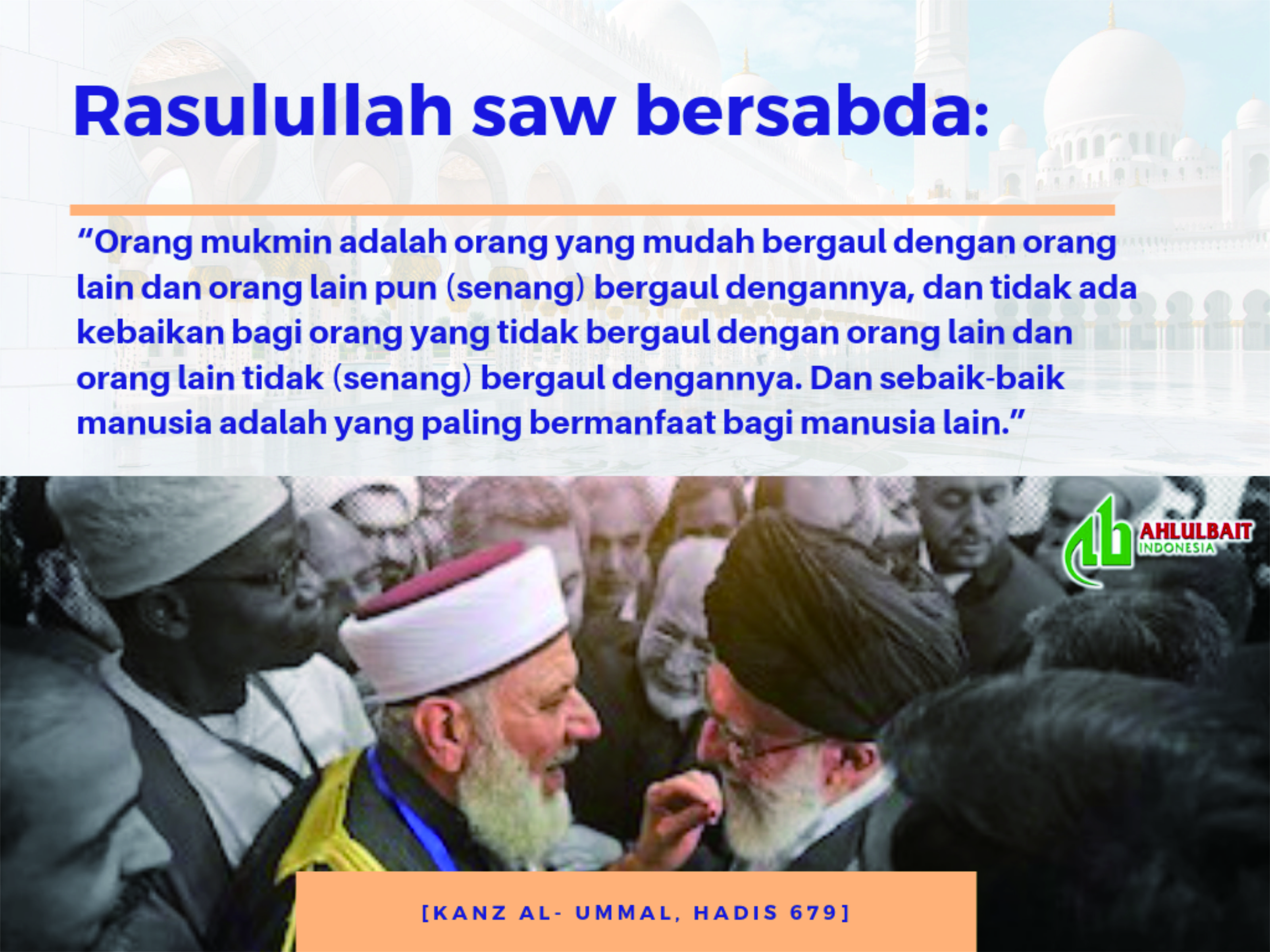 Ciri Ciri Orang Munafik Menurut Hadist - Ini Cirinya