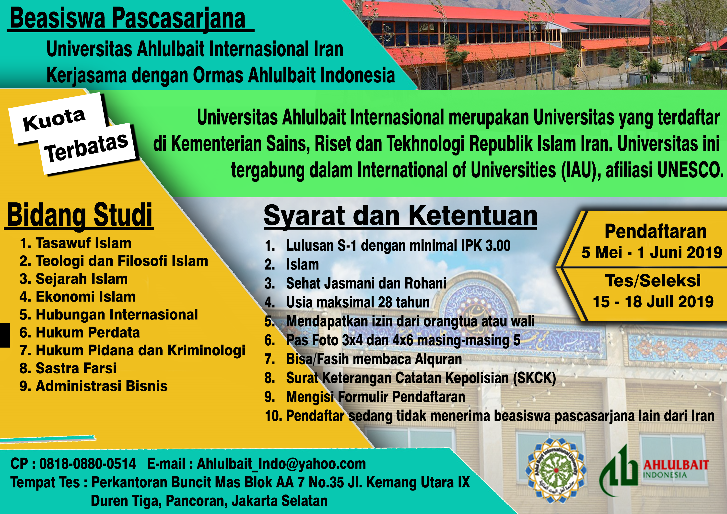 Beasiswa Untuk Kuliah Pascasarjana (S2) Di Universitas Ahlulbait Internasional , Iran – Ahlulbait Indonesia