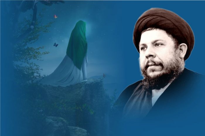 Ayatullah Baqir Sadr: Umur Imam Mahdi Menurut Logika Ilmiah [1/2]