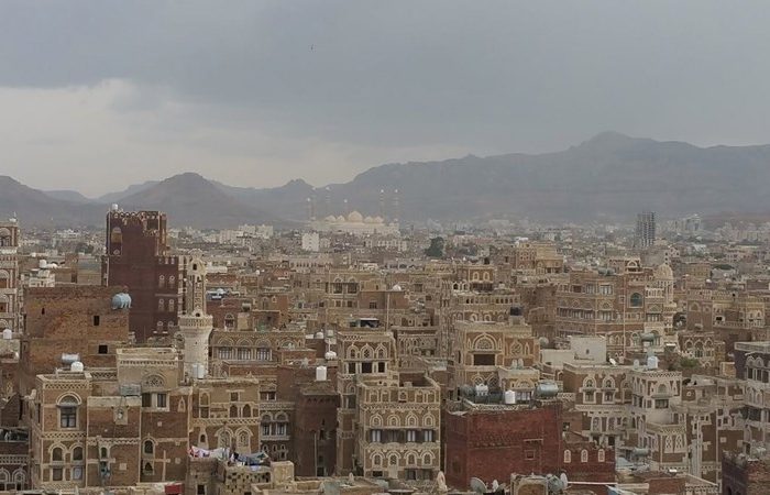 Sanaa: Zionis Lancarkan Serangan ke Yaman