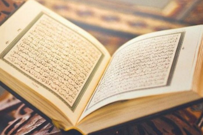 Adab Lahir Batin Membaca al-Quran