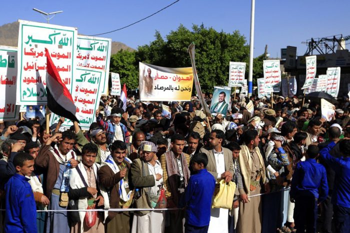 Dhaifallah Shami: AS di Balik Pengepungan Yaman