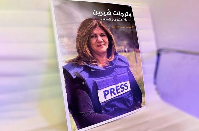 Pembunuhan Jurnalis Shireen oleh Rezim Zionis Buka Kedok Hiprokit AS