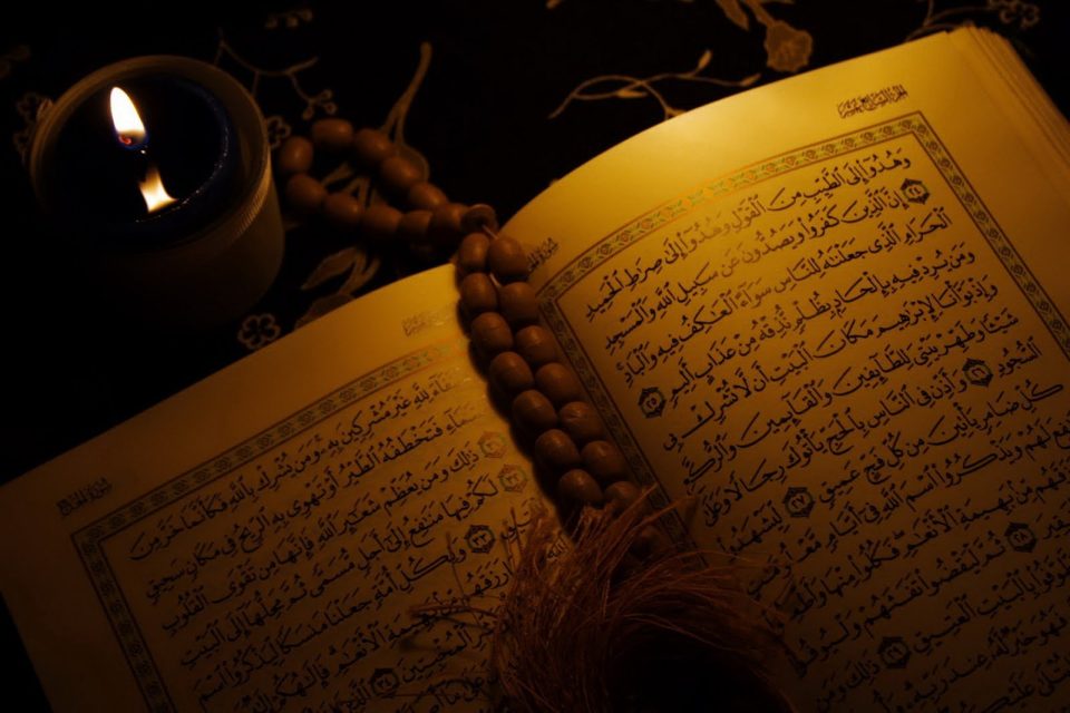 Keutamaan Mempelajari Al-Quran