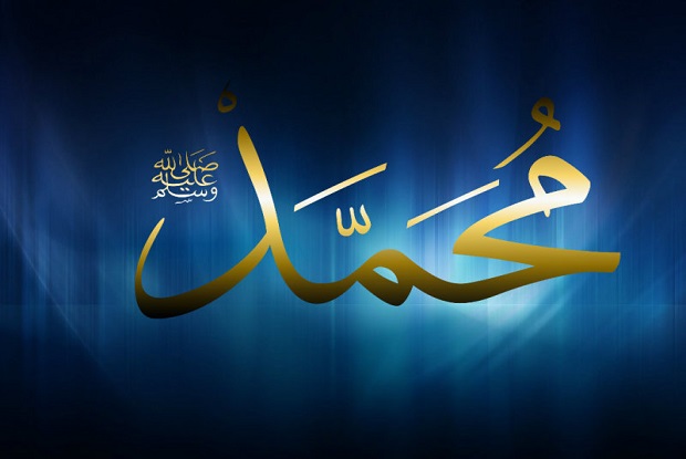 Takut Berpisah dengan Rasulullah