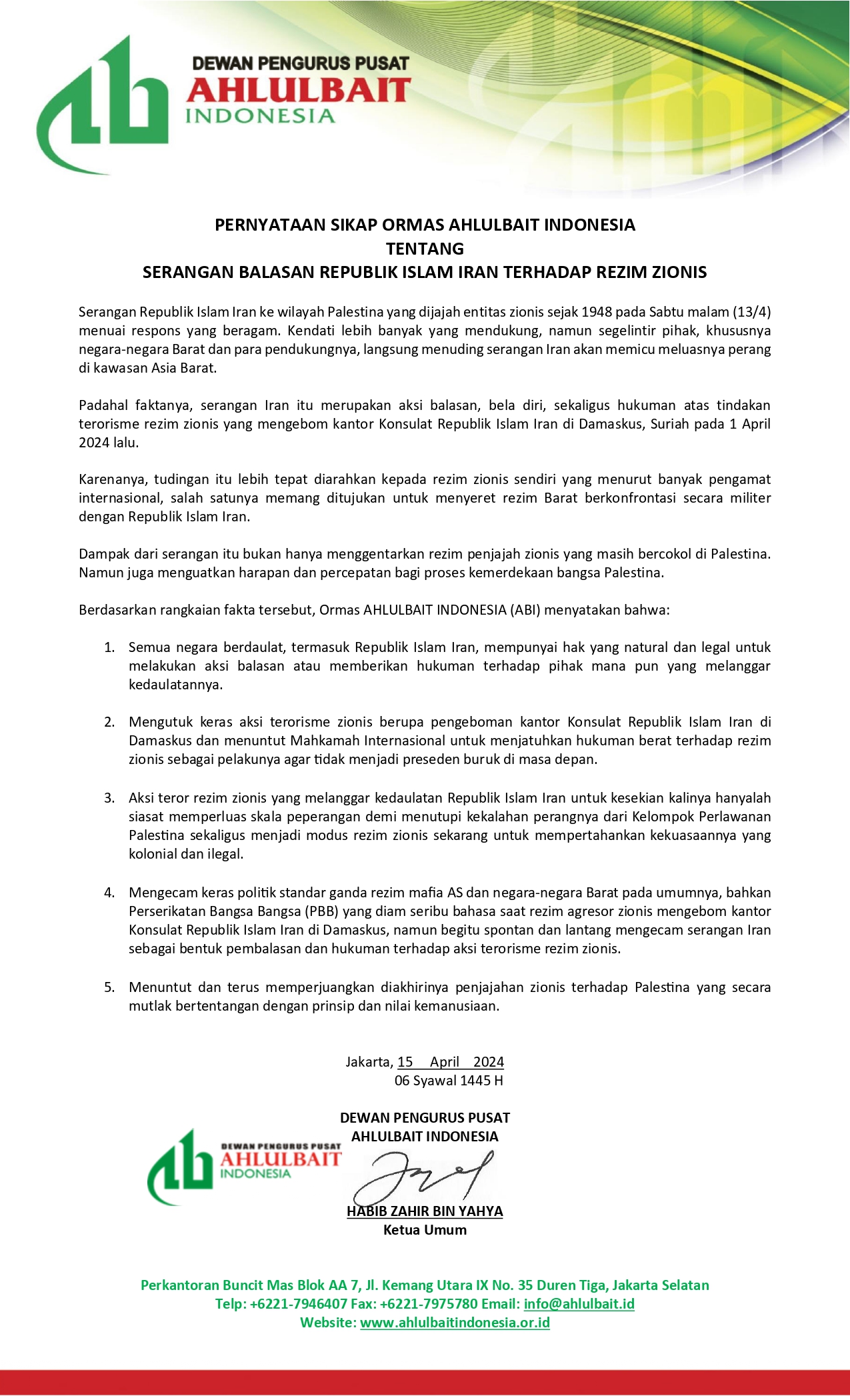 PERNYATAAN SIKAP ORMAS AHLULBAIT INDONESIA TENTANG SERANGAN BALASAN REPUBLIK ISLAM IRAN TERHADAP REZIM ZIONIS
