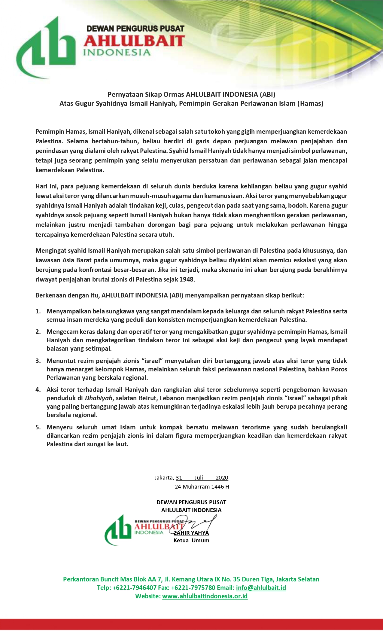 Pernyataan Sikap Ormas Ahlulbait Indonesia (ABI)  Atas Gugur Syahidnya Ismail Haniyah, Pemimpin Gerakan Perlawanan Islam (Hamas)
