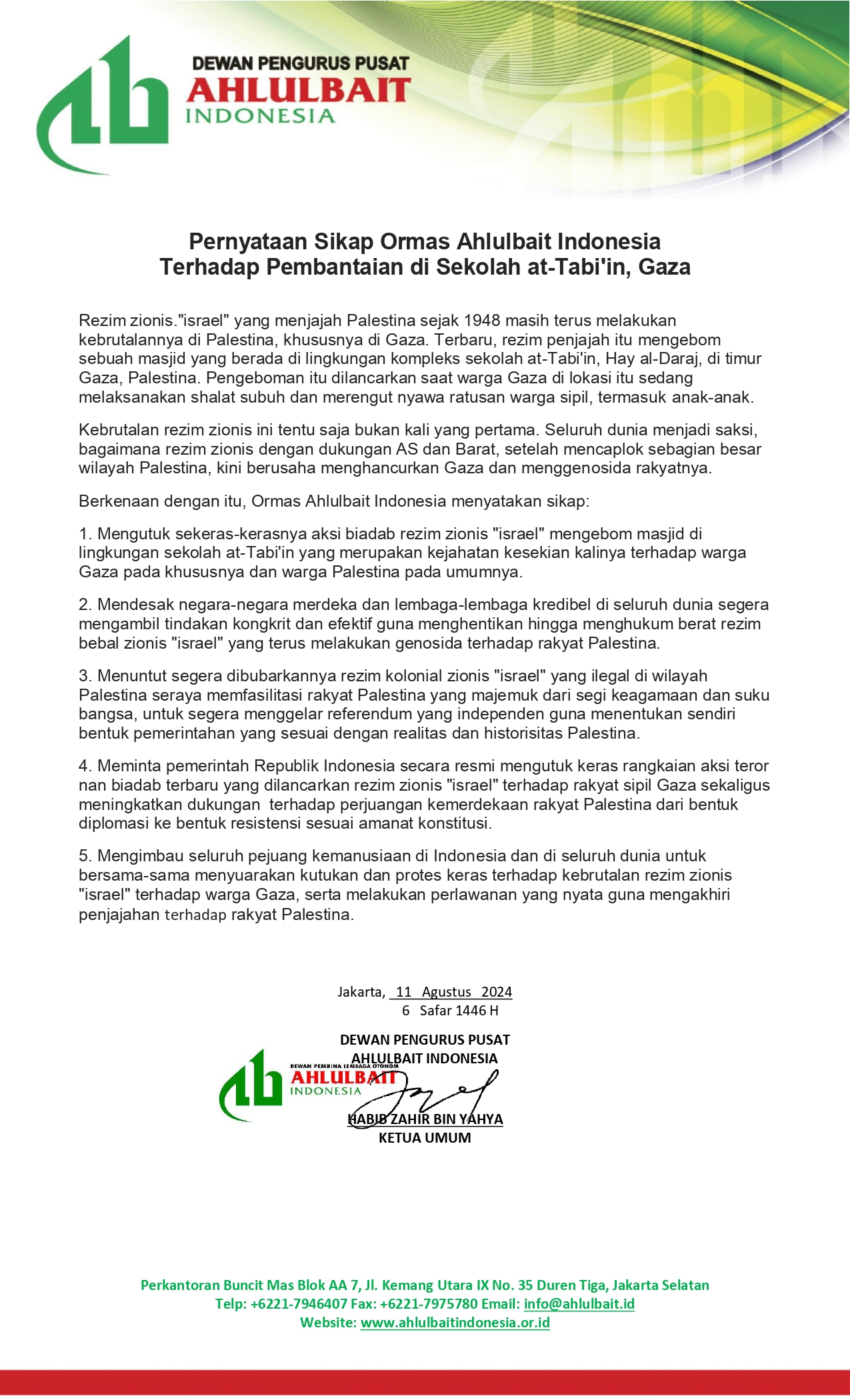Pernyataan Sikap Ormas Ahlulbait Indonesia Terhadap Pembantaian di Sekolah at-Tabi'in, Gaza   