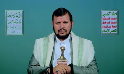 Ansarullah Kecam Eskalasi Agresi Zionis di Gaza dan Wilayah Lainnya