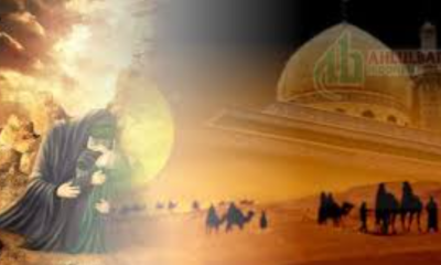 Sayyidah Zainab: Penyempurna Gerakan Imam Husain