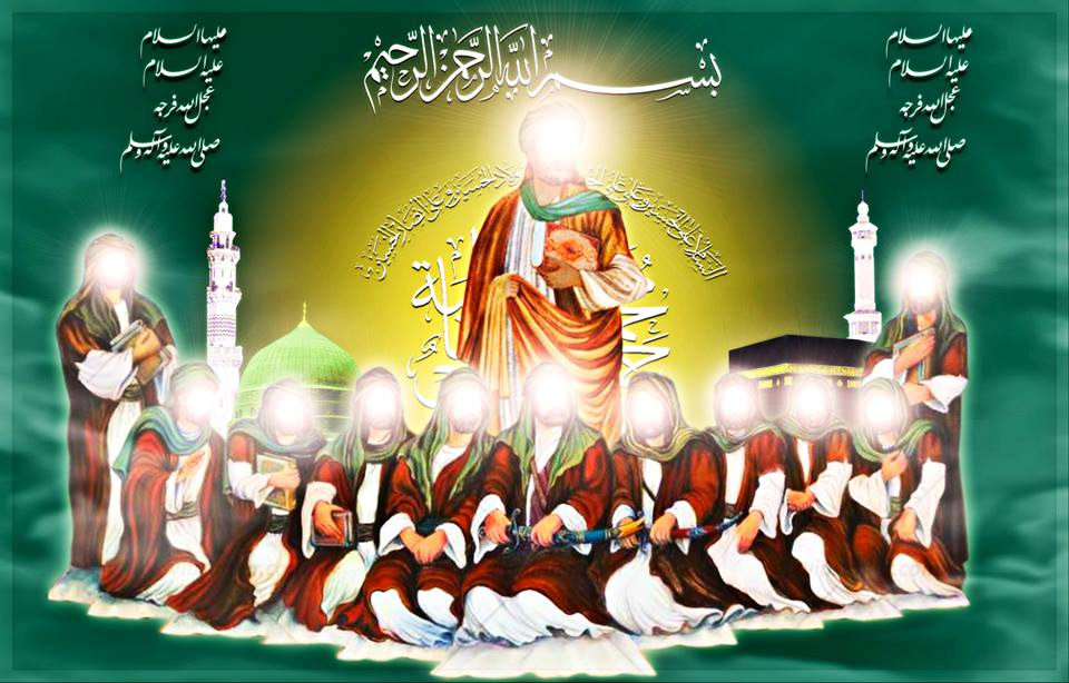 Para Imam Ahlulbait: Teladan Pemaaf dan Pembebas