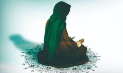 Biografi Singkat Imam Zainal Abidin