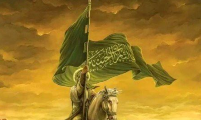 Landasan Pemerintahan Imam Mahdi