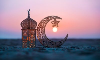 Hasil Sidang Isbat Falak ABI Penentuan 1 Ramadhan 1446 H