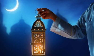 Ganjaran Hakiki dari Ibadah Puasa