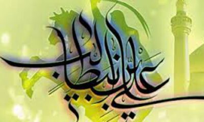 Imam Ali: Pemimpin Orang-orang Bertakwa