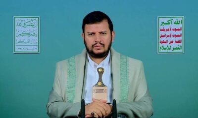 Sayyid Abdul Malik Puji Perlawanan Gaza, Kecam AS dan Rezim Arab