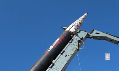 Yaman Hantam Pangkalan Zionis dengan Rudal Hipersonik