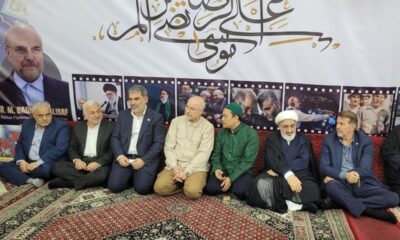 Ketua Parlemen Iran Disambut Komunitas Syiah Indonesia di Islamic Cultural Center (ICC) Jakarta