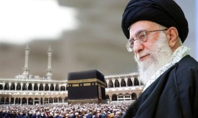 Pesan Pemimpin Revolusi Islam kepada Jamaah Haji Baitullah Al-Haram