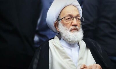 Ayatullah Isa Ahmad Qasim: Trump Menginjak Martabat Umat Islam Lewat Ancaman terhadap Imam Khamenei