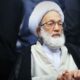 Ayatullah Isa Ahmad Qasim: Trump Menginjak Martabat Umat Islam Lewat Ancaman terhadap Imam Khamenei