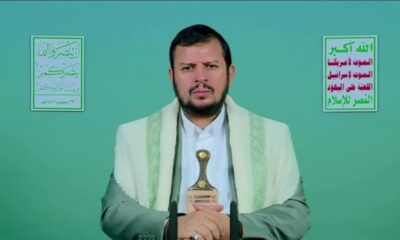 Sayyid Abdul Malik: Gaza Tercekik, Dunia Arab Diam, Yaman Terus Melawan