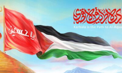 Dari Karbala ke Aqsa: Ritual Arbain Sebagai Maqma Muqawamah