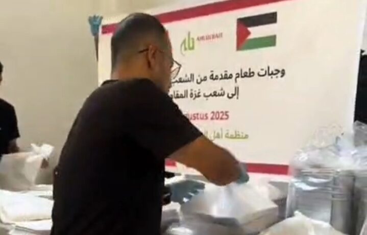 Aroma, Api, dan Doa dari Dapur Keikhlasan Ahlulbait Indonesia di Gaza