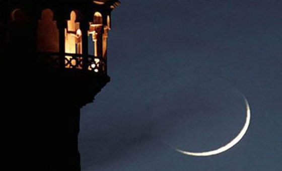 Adakah Puasa Wajib untuk Bulan Rajab?