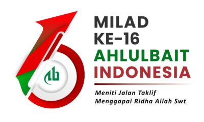 Logo Milad Ke-16 ABI